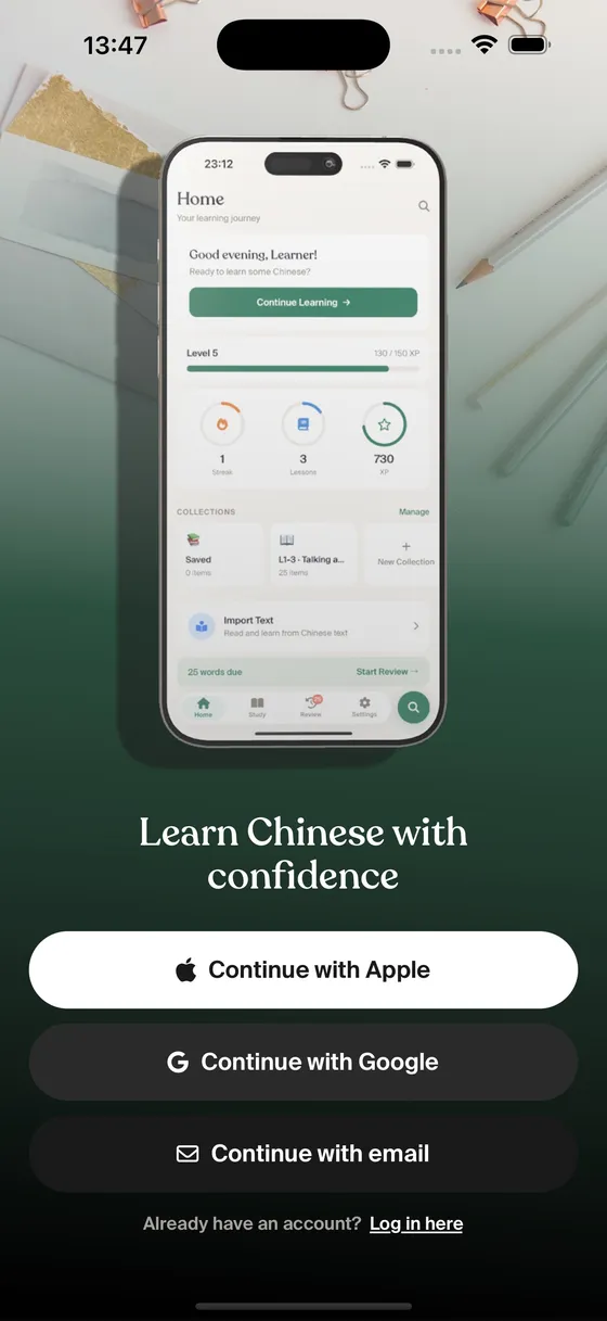 Sign in screen with Apple, Google, and email options