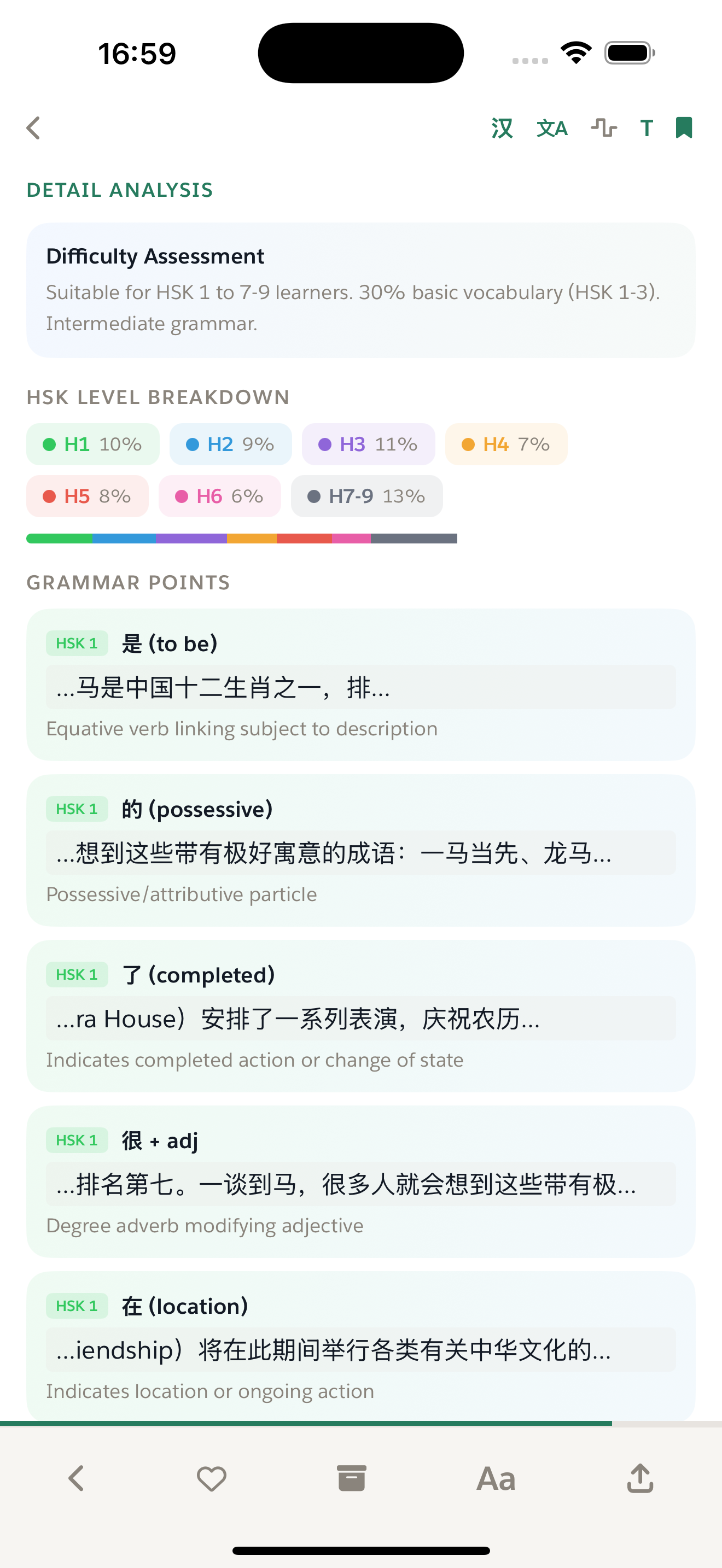 Chinese Grammar Is Simple — That's What Makes It Hard