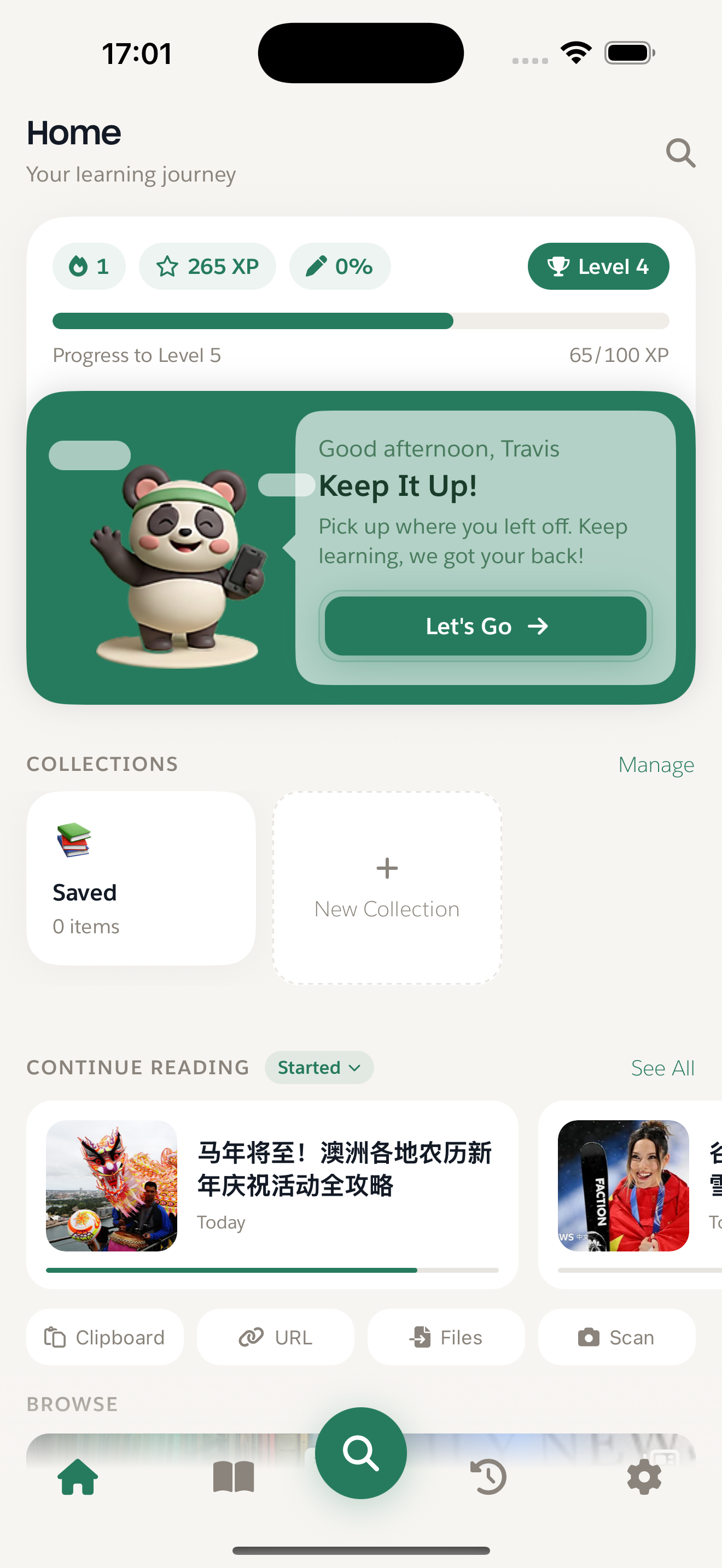 How to Practice Chinese When You Don't Have a Teacher